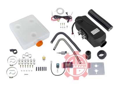 Воздушный стояночный обогреватель 24V/5кВт Keming (пластик.бак 7л) синий пульт