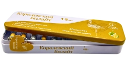Королевский Билайт капсулы для похудения усиленные