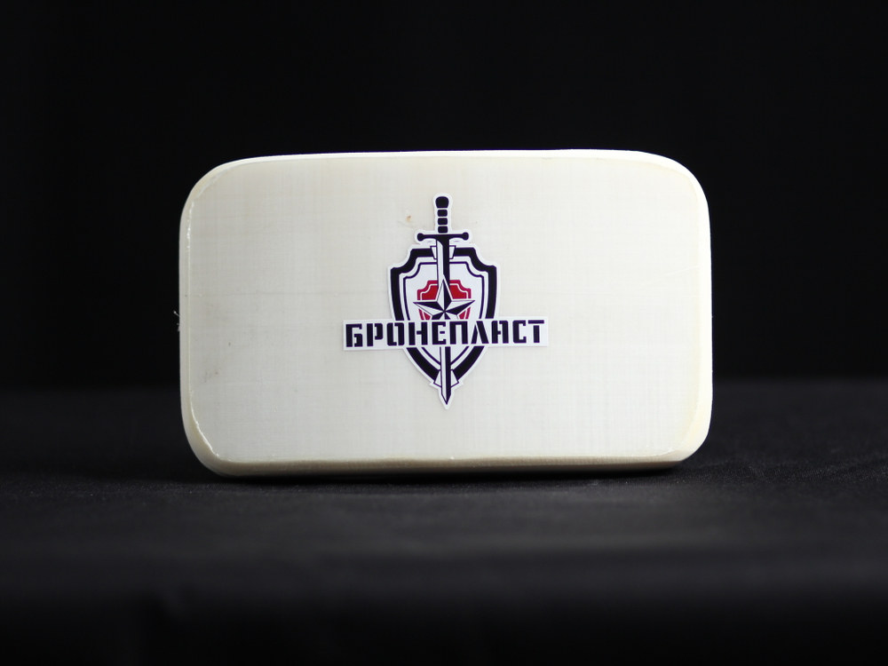 Бронепластина (СВМПЭ) Бр3 боковая 120х200