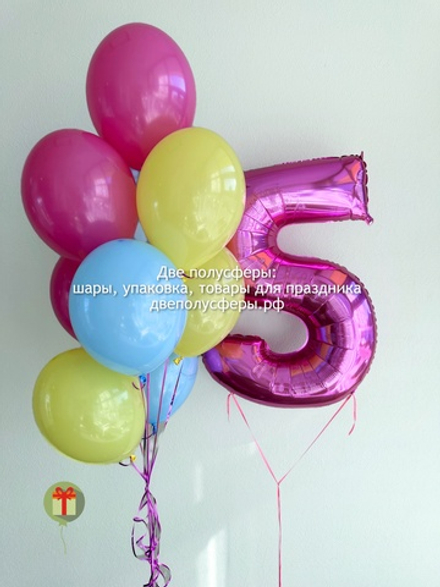 Яркий фонтан с цифрой 5