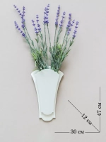 Искусственные цветы для декора в кашпо