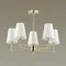 4436/5C NEOCLASSI LN20 72 золотой, белый Люстра потолочная E14 5*40W 220V DORIS