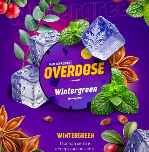 Overdose 100гр. Wintergreen (Винтергрин)