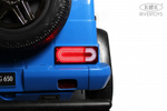 Детский электромобиль RiverToys Mercedes-Maybach G650 Landaulet M999MM BLUE/синий