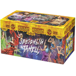 Батарея салютов "Звездный танец" (0.8 х 120)