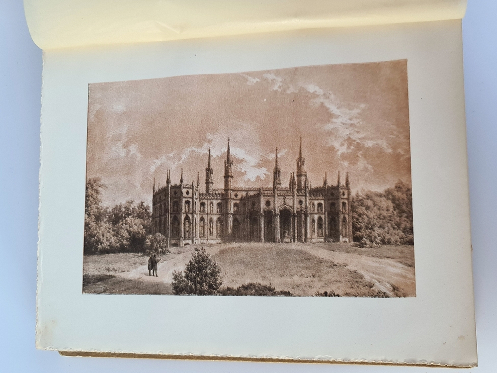 "Великая реформа: Русское общество и крестьянский вопрос в прошлом и настоящем". Редакция А.К.Дживелегова, С.П.Мельгунова, В.И.Пичета. 1911г. - антикварное издание