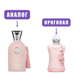 AL HAMBRA DELILAH edP 50ml lady (версия DeMarlyDelina)