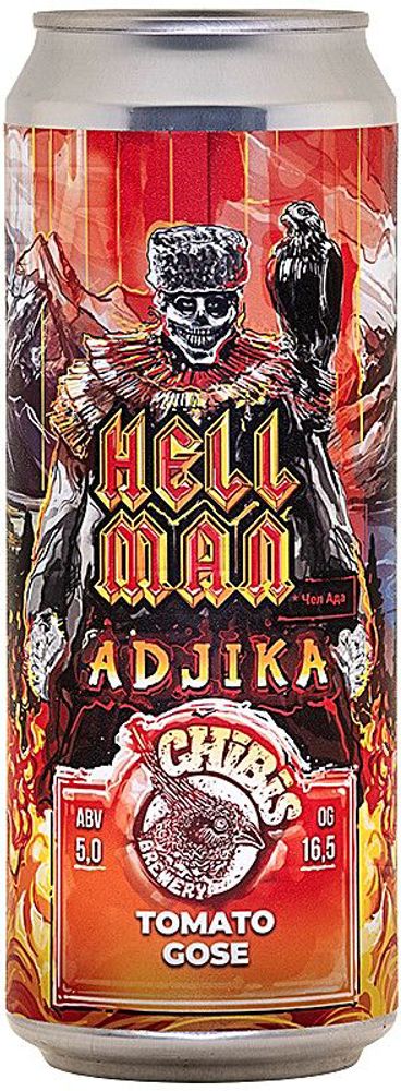 Пиво Чибис Хэлл Мэн Аджика / Chibis Hell Man Adjika 0.45 - банка
