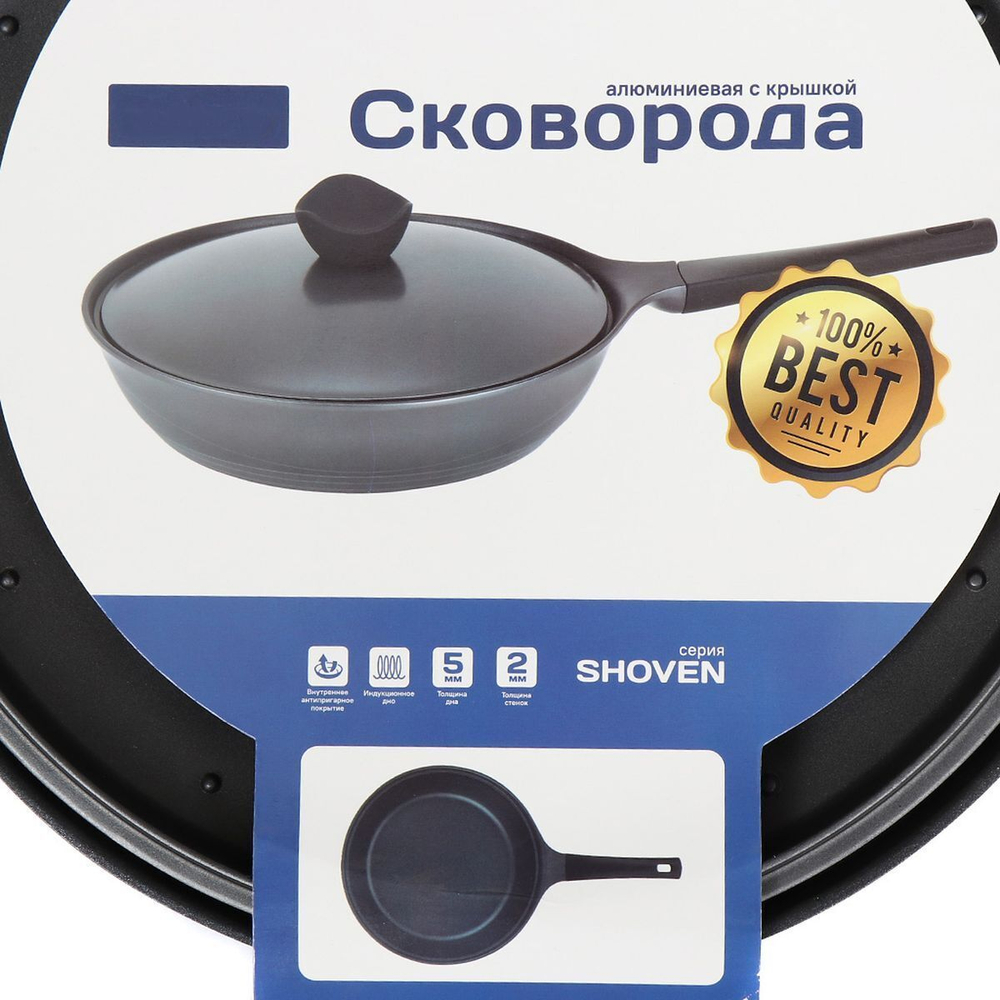 Сковорода алюминий, 28 см, антиприг, Daniks, Shoven, KI-JG2028, с крыш, индукц