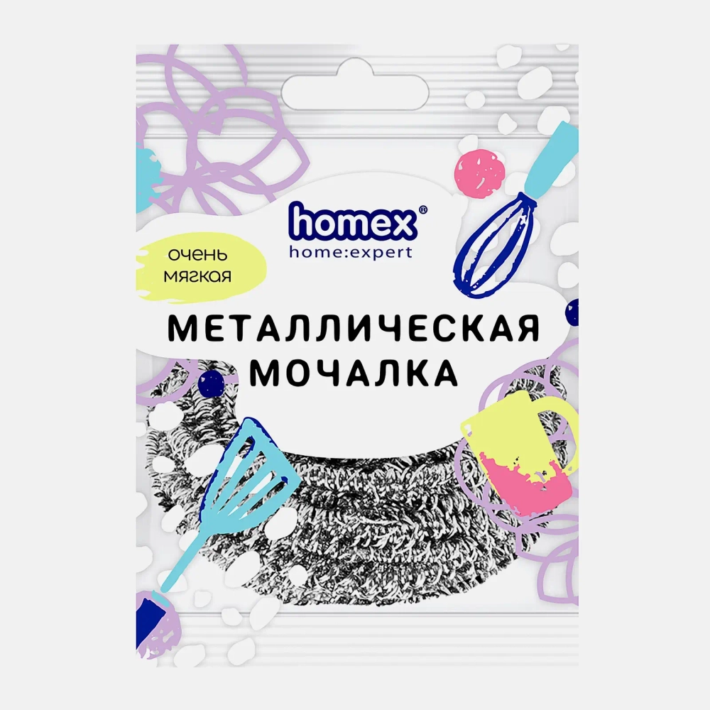 Металлическая мочалка очень мягкая Homex