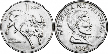 Филиппины 1 писо, 1983 - 1990 Бык XF
