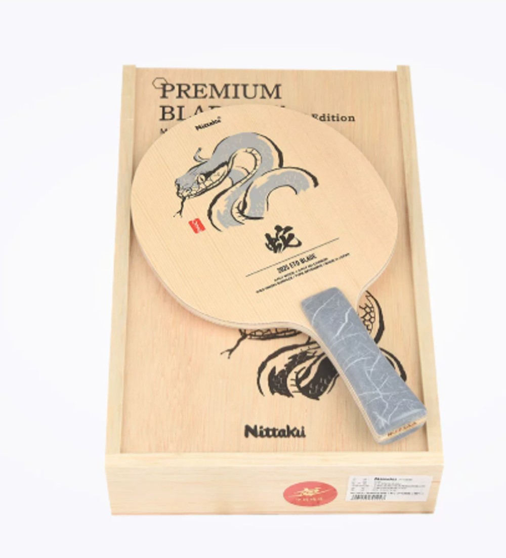 NITTAKU Eto Blade 2025 Snake