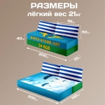 Бескаркасный диван кровать раскладной "За ВДВ"