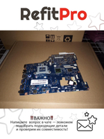 Материнская плата для ноутбука Lenovo G510 VIWGQ/VIWGS W8P QC 47W Opal 2G (90005737), оригинал