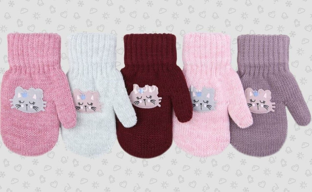 Варежки дет. ТМ-844д р.13(34) в ассорт. (Теплыши), 1 шт.