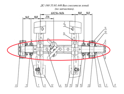 ДС61 11.03.010 Вал