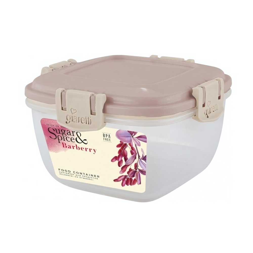 Контейнер для продуктов Sugar&Spice Barberry герметичный 1л квадратный латте