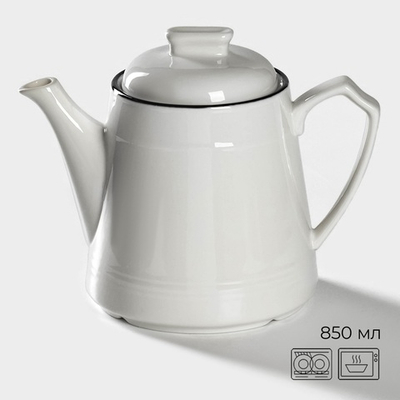 Чайник заварочный "Морской бриз" 850мл, фарфор 17х12,5х14,5 см