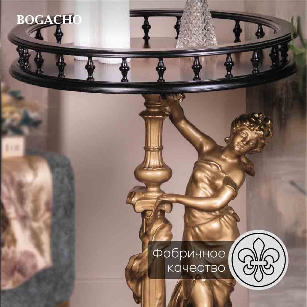 Подставка декоративная Летний вечер №450/2 Бронза Орех