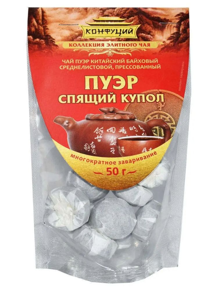 Чай пуэр Конфуций Спящий купол 50 г x 4 шт