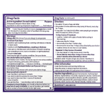 Prilosec, OTC, 20 мг, 42 таблетки