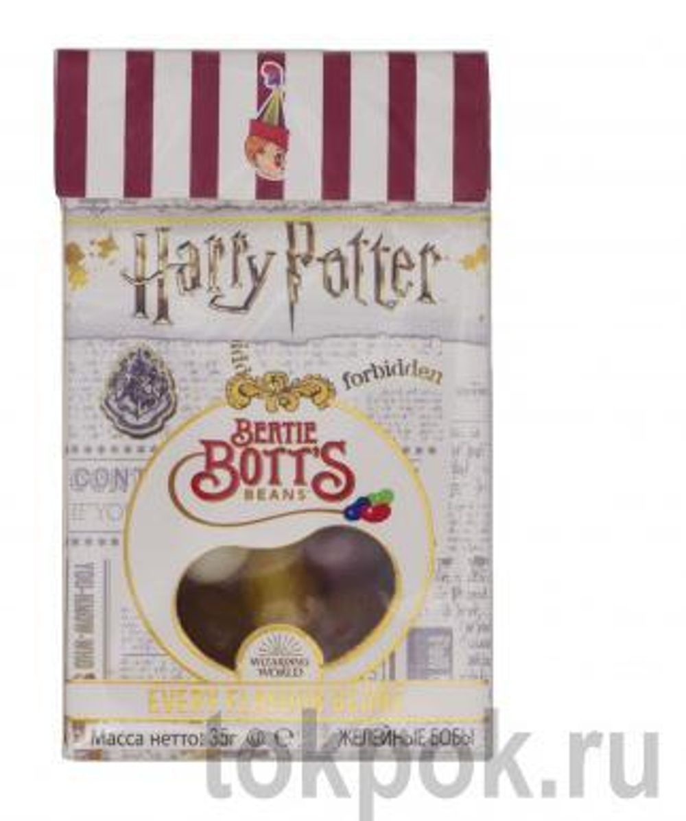 Драже Гарри Поттер Jelly Belly Bertie Bott's, 35 гр