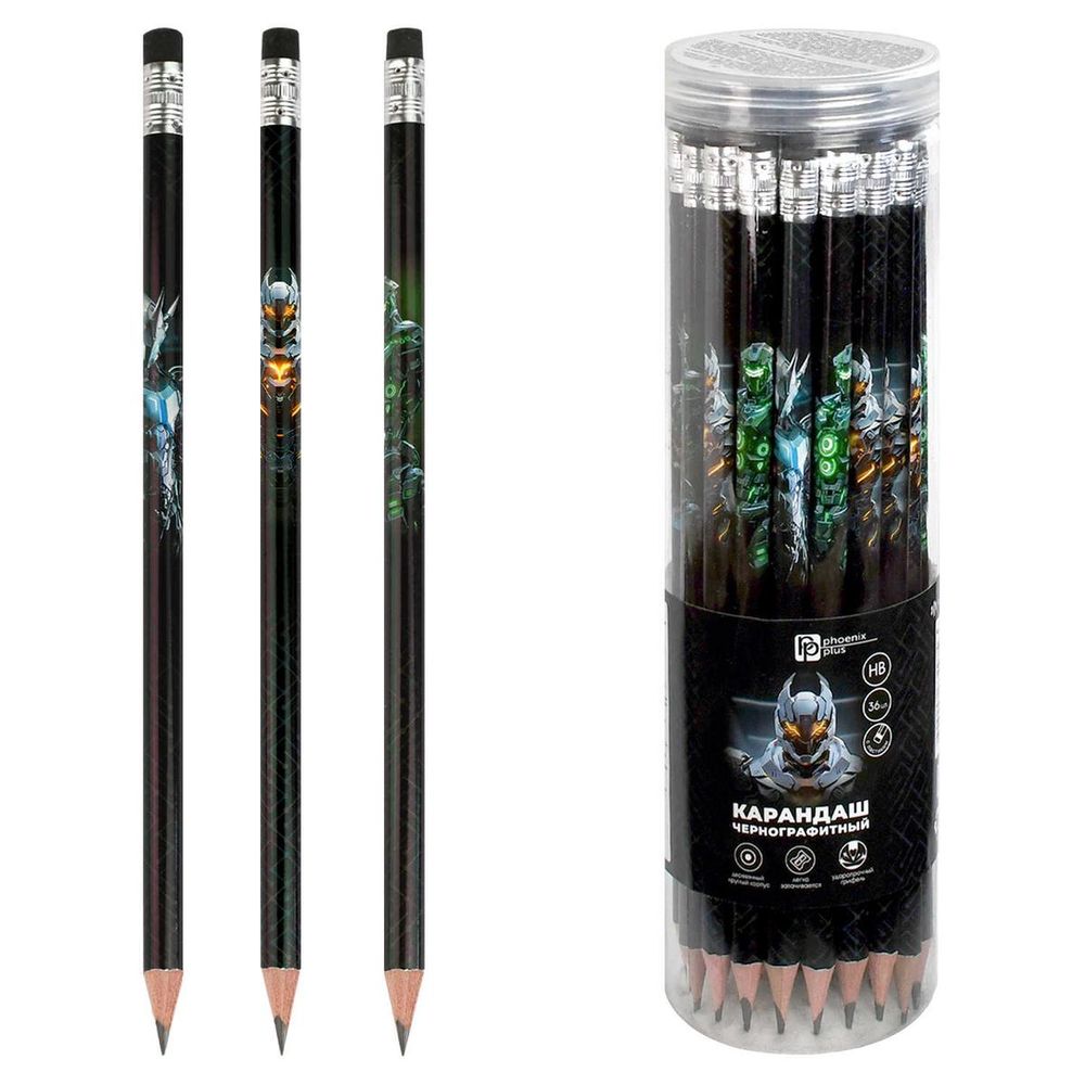 Карандаш ч/г HB "Роботы" форма круглая, дерево, с ластиком, ассорти (Феникс+)