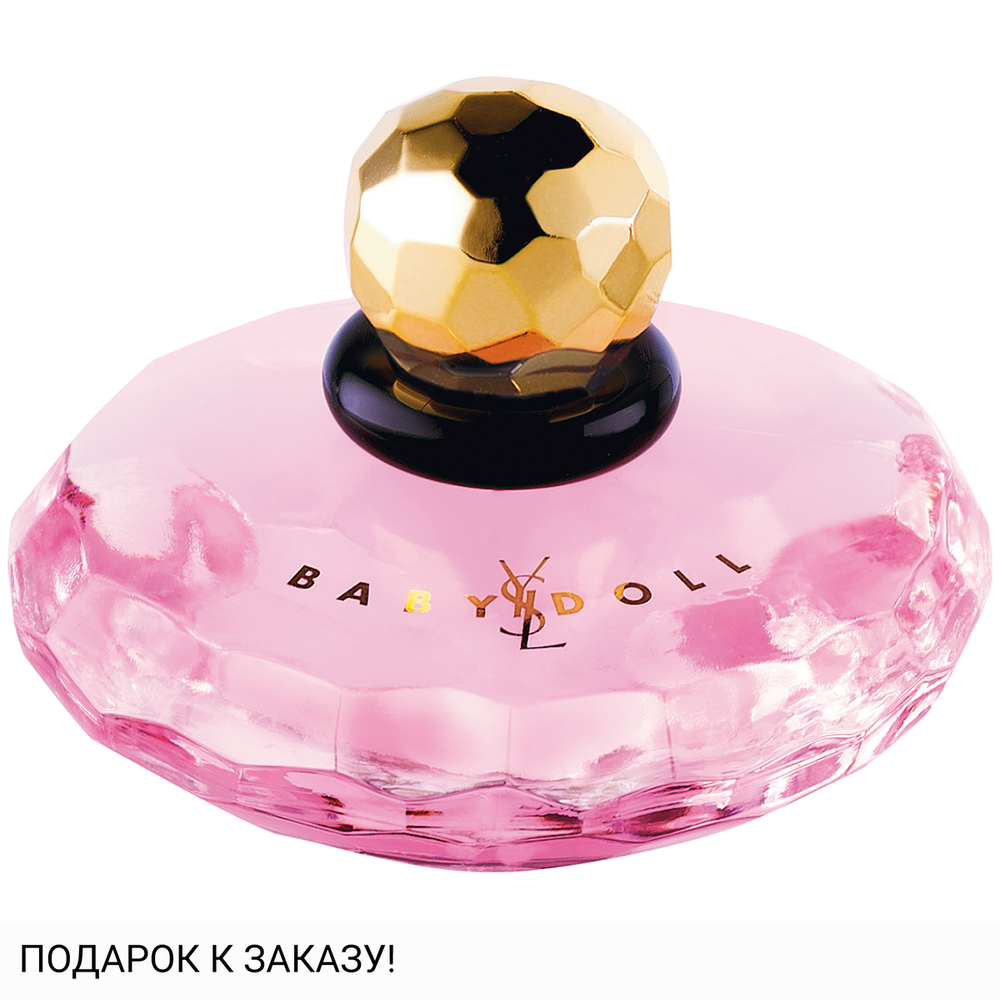 Yves Saint Laurent Baby Doll