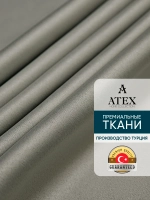 ТКАНЬ БЛЭКАУТ ШТОРНАЯ 400*280
