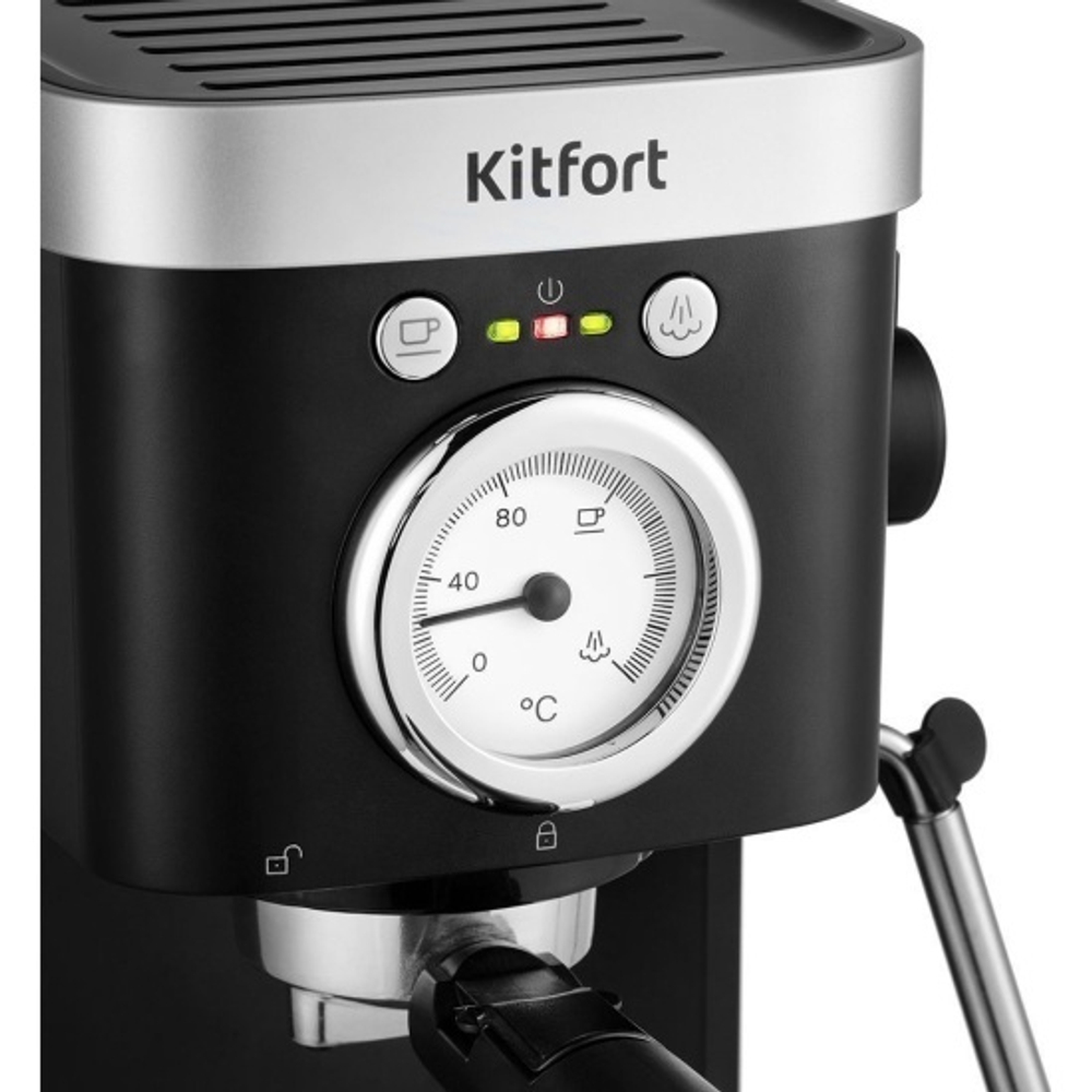 Кофеварка Kitfort КТ-788 рожкового типа