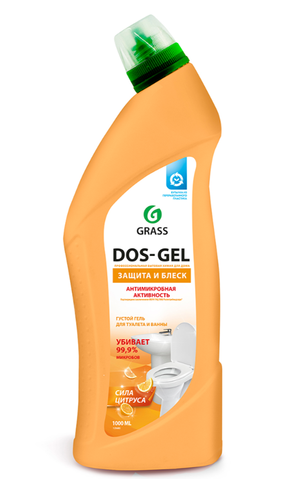 Чистящее средство для сантехники Grass Dos-Gel Сила цитрусов