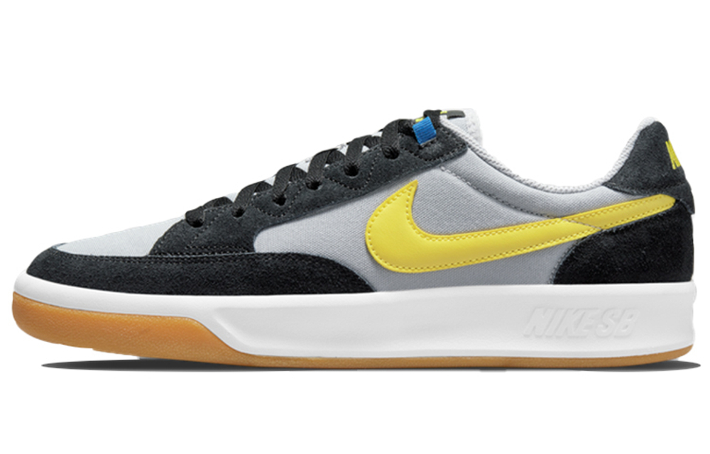 Кроссовки Nike Sb Adversary Prm