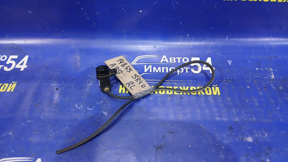 Датчик ABS задний левый TOYOTA LITEACE NOAH 1996-2001