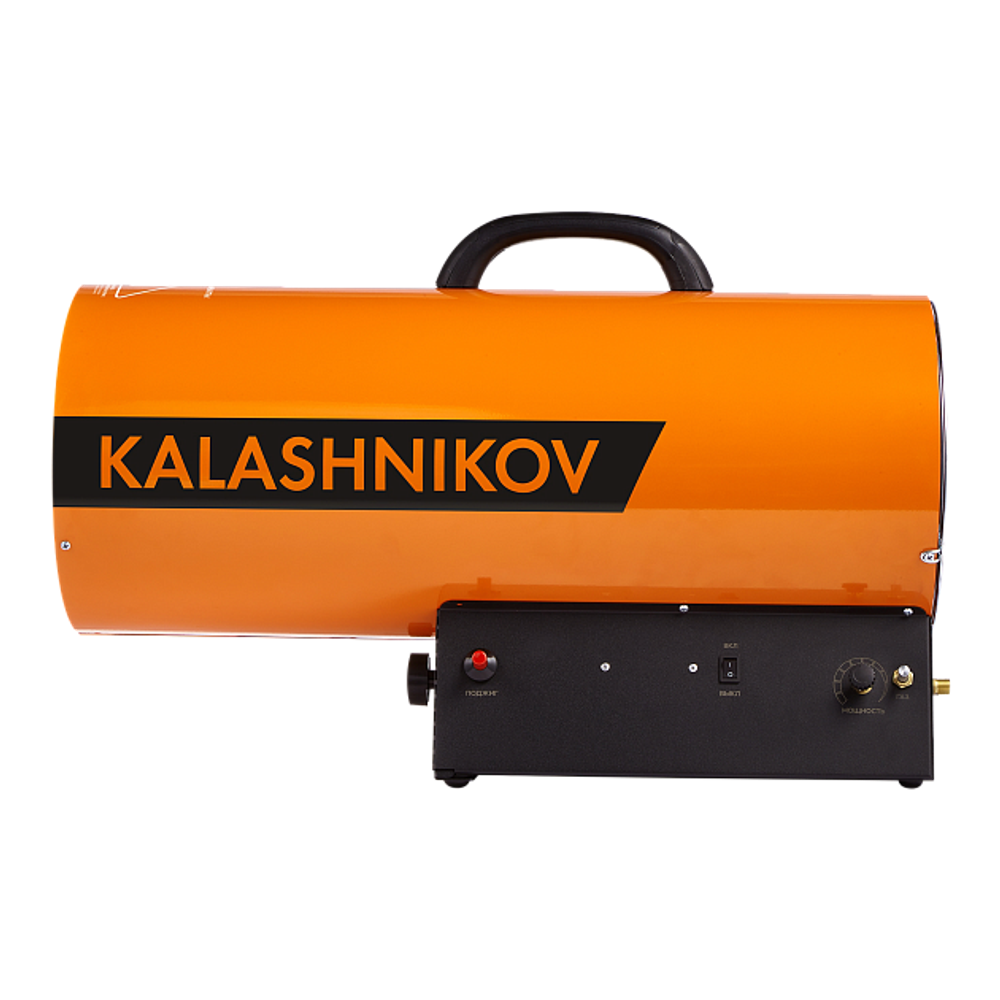 Пушка газовая KALASHNIKOV KHG-60