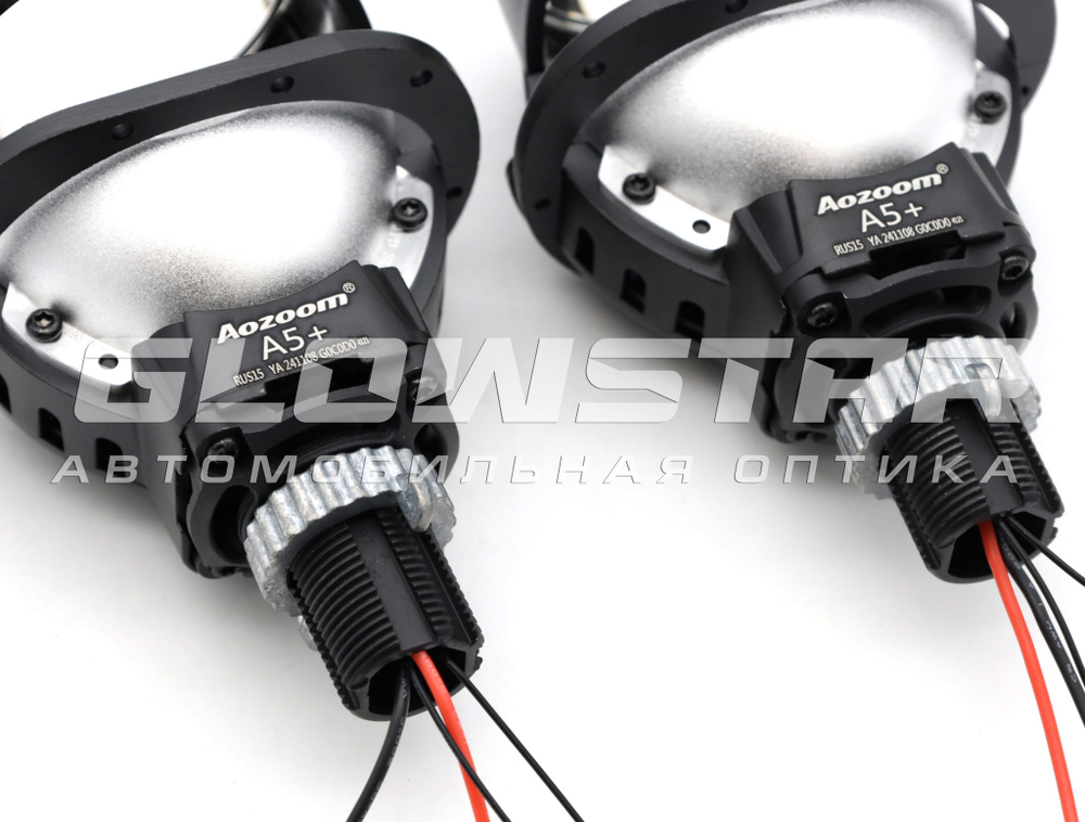 Билед модули Aozoom A5+ 2025 2.5 дюйма, 2 чипа, 5500K, 12V, 59W/52W, съемное гаечное крепление (комплект, 2шт)
