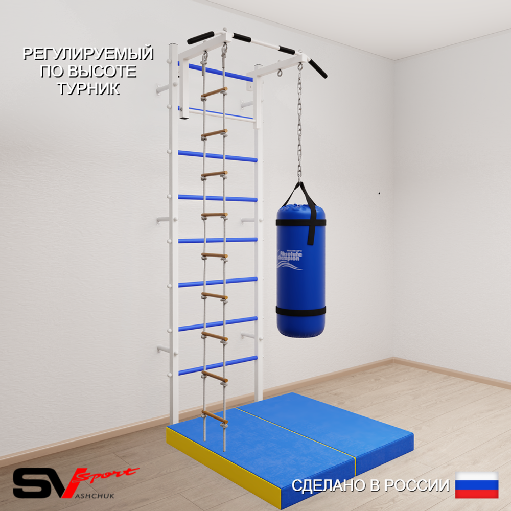 Шведская стенка Sv Sport 5116 (Турник стандарт/Лестница/Цепь/Мешок 22кг/Мат 1м)