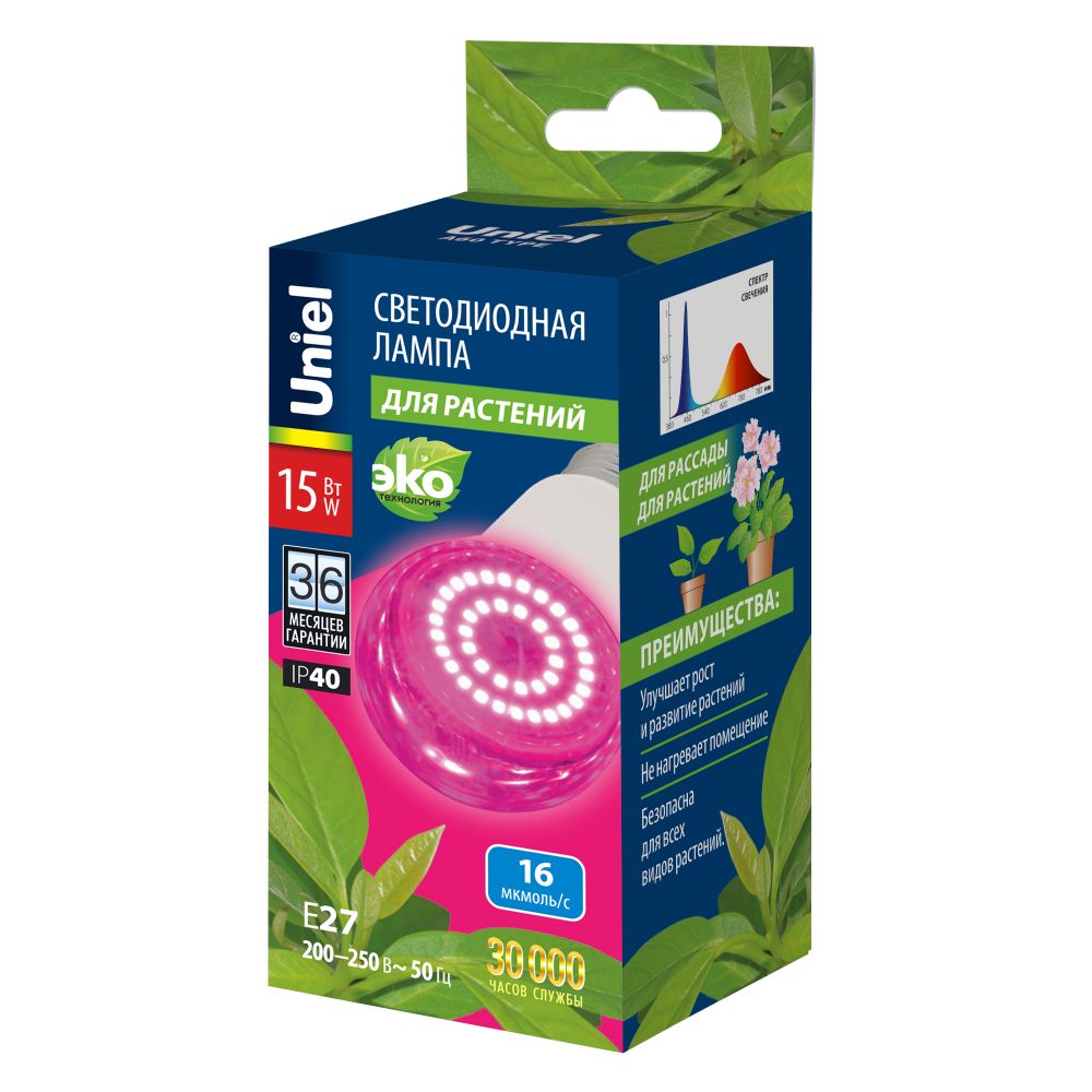 LED-A60-15W-SPSB-E27-CL PLP30WH Лампа светодиодная для растений. Форма A. прозрачная. Спектр для рассады и цветения. Картон. ТМ Uniel