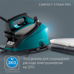 Парогенератор Rowenta  DG7623F0