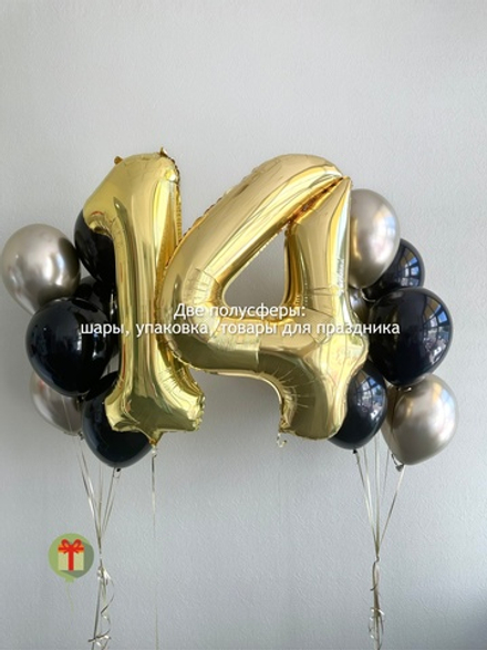 Набор шаров 14 лет