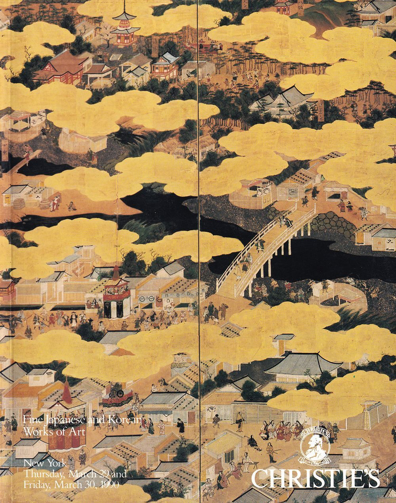 Каталог аукциона Christie's, Нью-Йорк, Японское и корейское искусство от 29-30 марта 1990 года