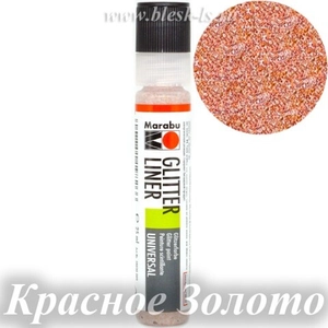 Контуры Марабу