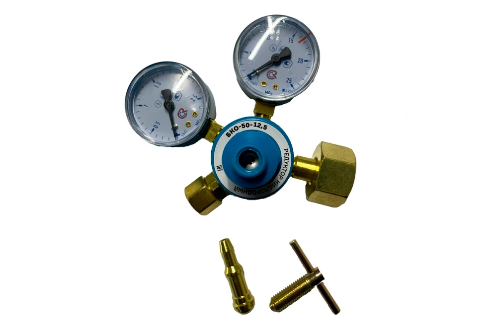 Редуктор БКО-50-12,5 (кислородный) Samtools