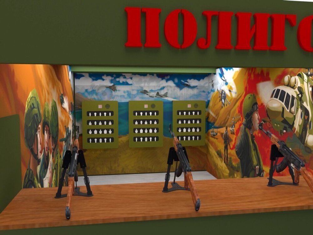 Страйкбольный и пневматический тир «Полигон»