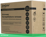 Источник бесперебойного питания ExeGate Power Back BNB-850 (EP285474RUS)