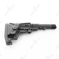 Телескопический приклад BIOnic с автоматическим раскладыванием и трубой приклада в комплекте, K.Arma