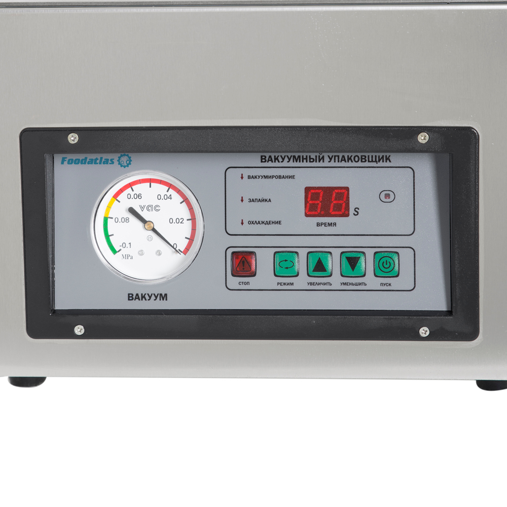 Вакуумный упаковщик DZ-260C Foodatlas Eco