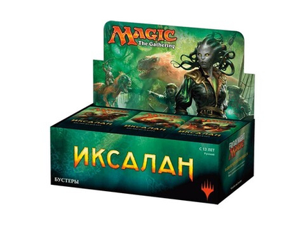 Magic The Gathering. Иксалан - дисплей бустеров