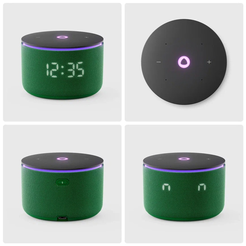 Умная колонка Яндекс Станция Мини 3 Про зеленый