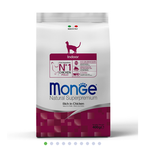 Monge Cat Indoor корм для домашних кошек с курицей, 400г