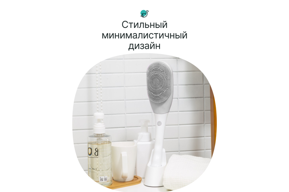 Щетка массажная электрическая для тела CleverCare, цвет серый